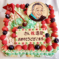 �a�����P�[�L