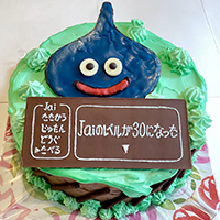 �`���R���[�g�P�[�L