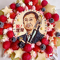 ���H�p������w�g�����{�[���t�ҁx