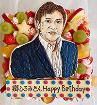 ���Ђ�݂���