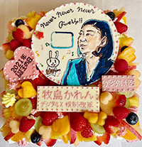 �f�W�^���S����b�@�q��������b